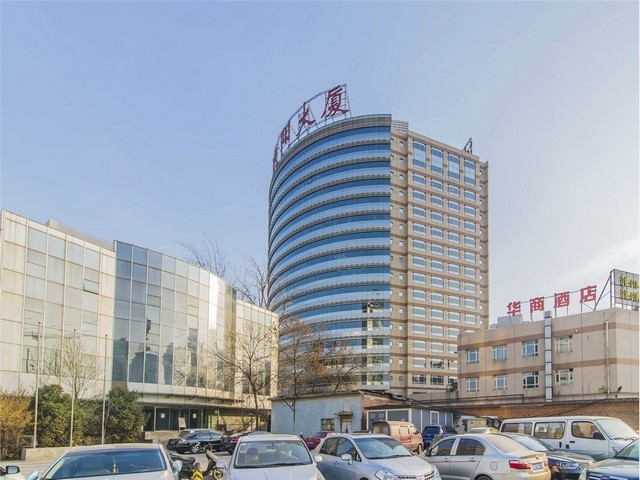 湖南美国AMETEK新品发布